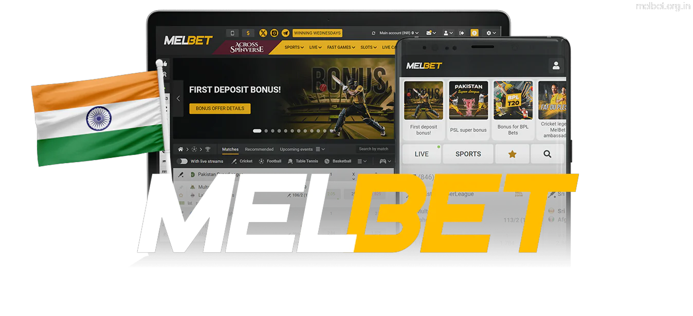 Melbet India Betting on Sports and Casino